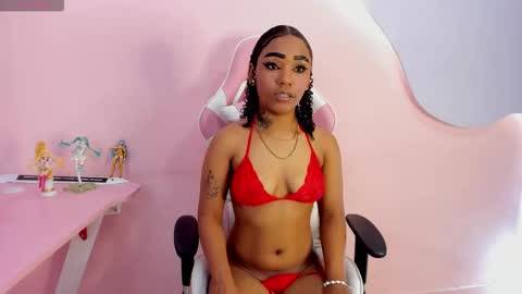 skylerbloom online show from December 2025 01:44:02 AM