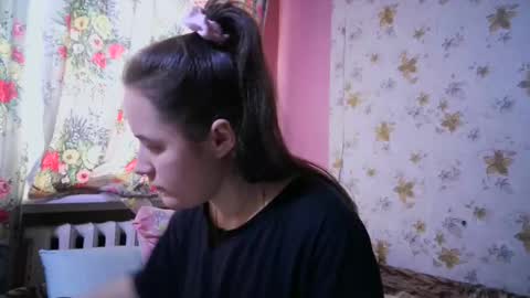 skyressie333 online show from January 2025 08:14:02 AM