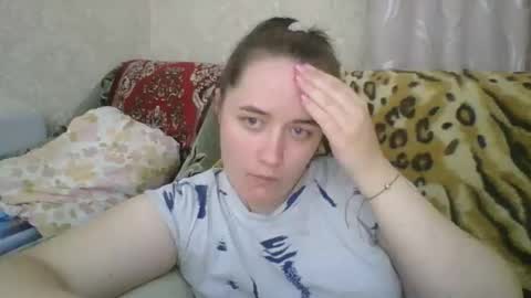 skyressie333 online show from March 2026 06:45:02 PM