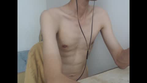 Snapshot of slimboner89 chatting on June 2026 04:32:02 AM slimboner89 online show from June 2026 04:32:02 AM