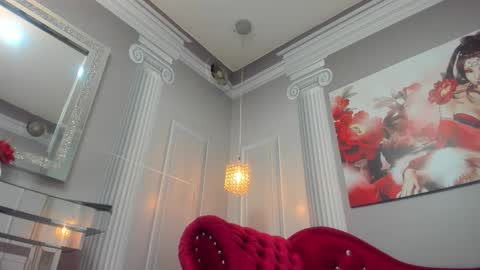 Paola  online show from November 2025 12:33:01 AM