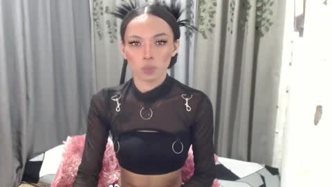 CHIE CHIE online show from January 2025 11:26:01 AM