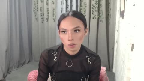 CHIE CHIE online show from January 2025 02:28:01 PM