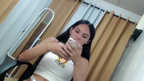 CHIE CHIE online show from February 2025 11:22:02 PM