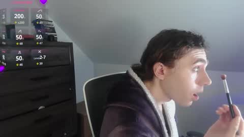 Natsu online show from March 2026 04:54:01 PM