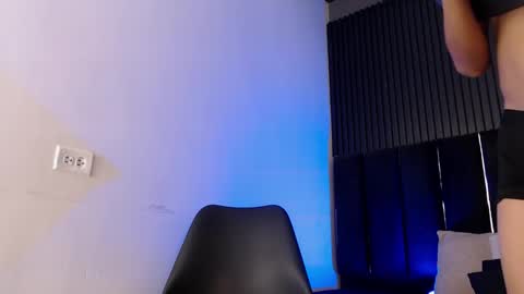 Ethan online show from March 2026 05:41:02 PM