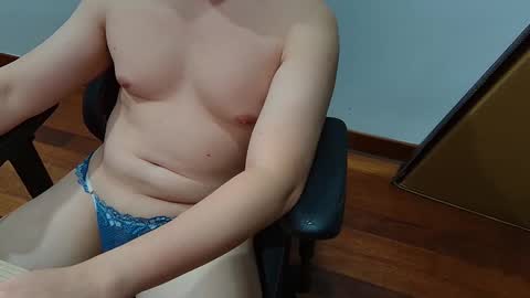 Snapshot of smoothasianm chatting on May 2026 04:24:02 PM smoothasianm online show from May 2026 04:24:02 PM
