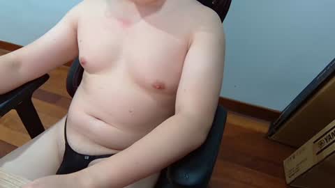 smoothasianm online show from July 2026 04:25:01 PM