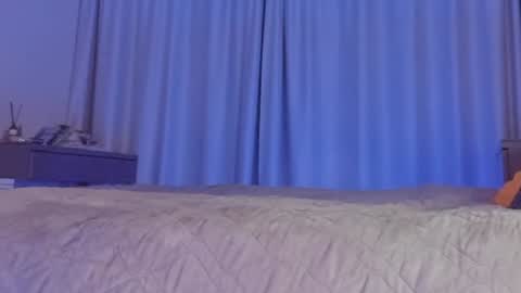 S online show from December 2024 05:44:01 PM