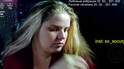 so cute777 online show from February 2025 01:32:01 AM