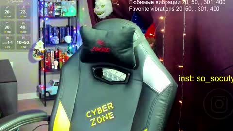 so cute777 online show from February 2025 11:23:02 PM