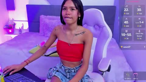 Sofia online show from January 2026 06:23:02 PM