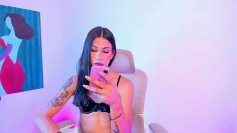 Sofi online show from July 2026 04:18:02 PM