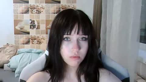 Snapshot of softieva chatting on July 2026 05:20:01 PM Eva online show from July 2026 05:20:01 PM