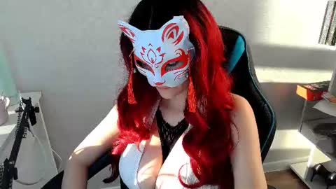 Snapshot of softvoltage_ chatting on June 2026 04:23:01 PM Nika Schwarz online show from June 2026 04:23:01 PM