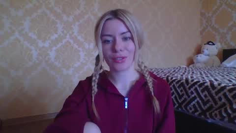softy_aura online show from April 2026 12:04:01 PM