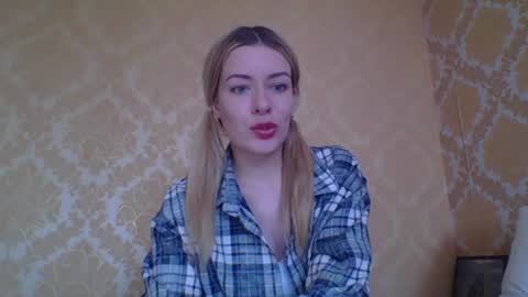 Snapshot of softy_aura chatting on June 2026 02:09:01 PM softy_aura online show from June 2026 02:09:01 PM