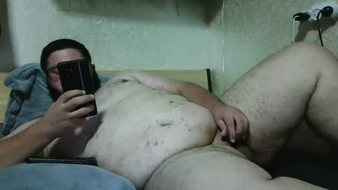 Snapshot of sohayb12 chatting on December 2024 12:33:02 AM sohayb online show from December 2024 12:33:02 AM