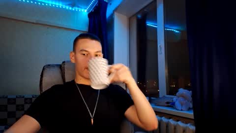 Max online show from November 2025 09:17:01 PM