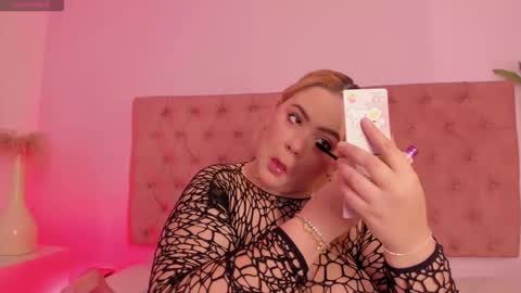 Sofi online show from December 2025 12:01:02 PM