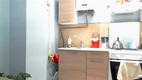 Sophia online show from December 2024 10:42:01 PM