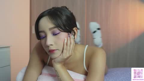 Sophie or Sof online show from March 2026 10:57:02 PM