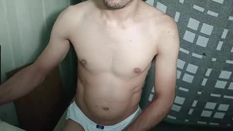 Siemaco online show from March 2026 04:49:02 AM