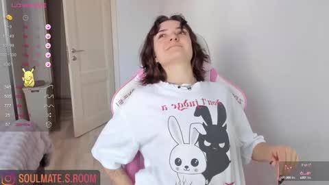 soulmate__ online show from February 2025 04:21:02 AM