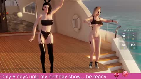 NAHID  online show from October 2025 06:18:01 PM