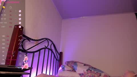 Snapshot of soyvane chatting on December 2024 12:41:02 AM VANESSA online show from December 2024 12:41:02 AM