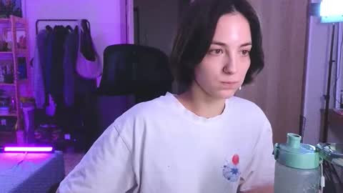 Roxy online show from November 2025 07:15:01 PM