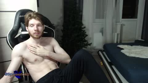 Mike online show from January 2025 03:45:01 AM