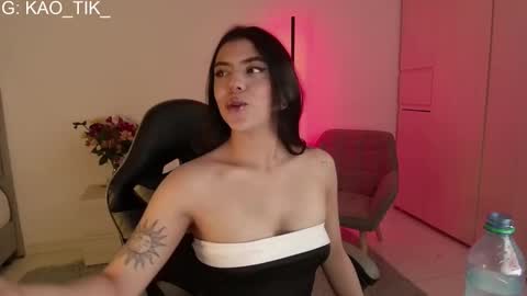 spicy_ana online show from December 2025 07:22:01 PM