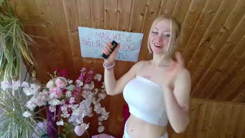 Snapshot of spicyeli chatting on July 2026 01:04:01 PM Eli online show from July 2026 01:04:01 PM