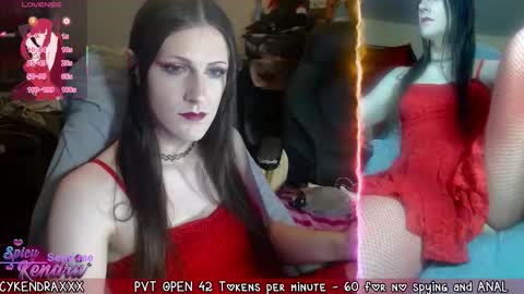 Snapshot of spicykendra chatting on January 2026 03:45:02 AM Kendra online show from January 2026 03:45:02 AM