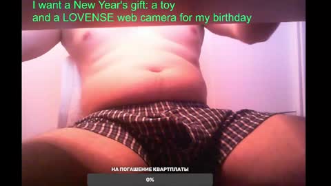 st1vemaster01 online show from February 2025 11:42:01 AM