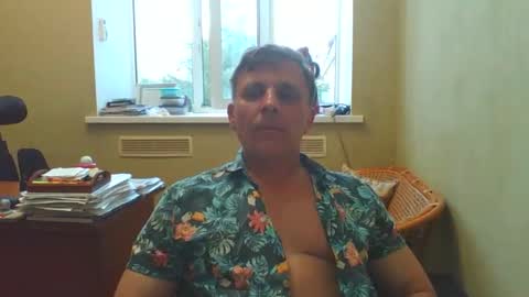 Snapshot of stacattoff chatting on May 2026 04:56:02 PM stacattoff online show from May 2026 04:56:02 PM