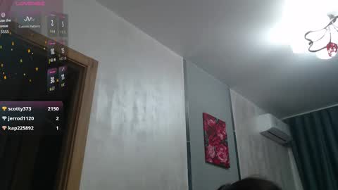 STACY online show from December 2025 07:41:01 PM