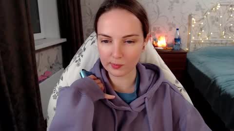 Snapshot of star_shopping chatting on December 2024 11:08:02 AM Alice online show from December 2024 11:08:02 AM