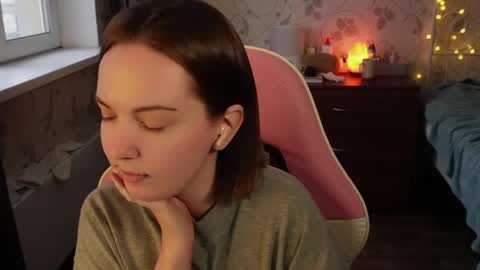 Snapshot of star_shopping chatting on January 2025 09:56:01 AM Alice online show from January 2025 09:56:01 AM