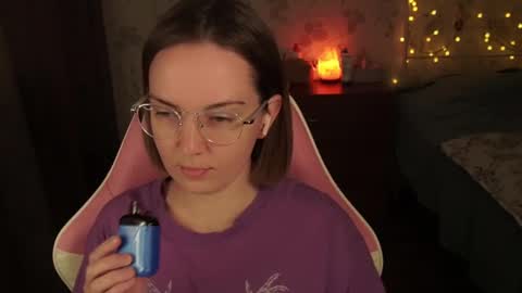 Snapshot of star_shopping chatting on January 2025 01:22:01 PM Alice online show from January 2025 01:22:01 PM