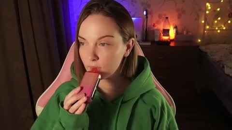 Snapshot of star_shopping chatting on January 2025 05:28:01 PM Alice online show from January 2025 05:28:01 PM