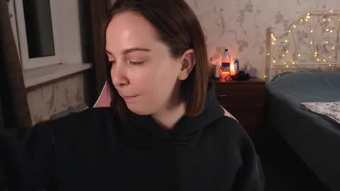 Snapshot of star_shopping chatting on January 2025 07:29:02 PM Alice online show from January 2025 07:29:02 PM