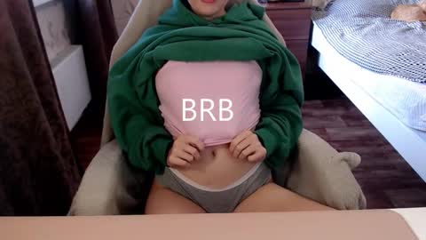 Snapshot of star_shopping chatting on January 2025 10:33:01 PM Alice online show from January 2025 10:33:01 PM