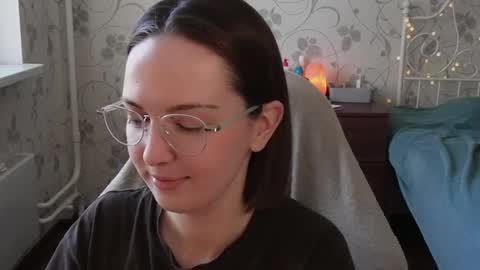 Snapshot of star_shopping chatting on February 2025 05:41:02 AM Alice online show from February 2025 05:41:02 AM