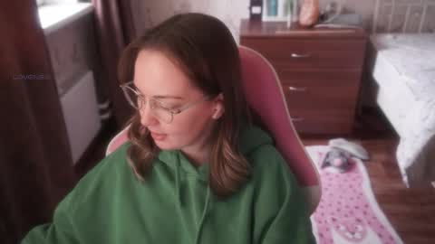 Snapshot of star_shopping chatting on November 2025 06:35:01 AM Alice online show from November 2025 06:35:01 AM