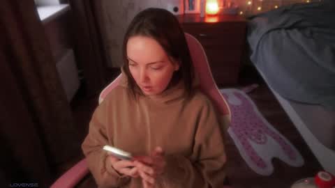 Snapshot of star_shopping chatting on November 2025 09:15:02 AM Alice online show from November 2025 09:15:02 AM