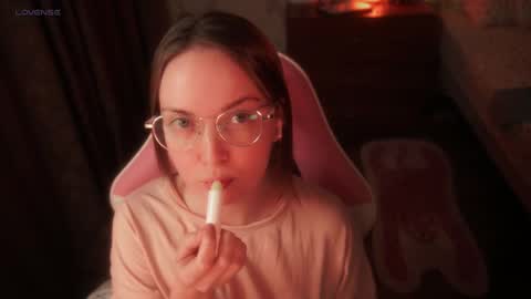 Snapshot of star_shopping chatting on November 2025 08:07:02 PM Alice online show from November 2025 08:07:02 PM