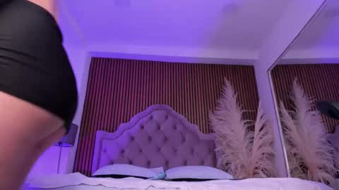 STAR online show from December 2025 04:54:01 AM