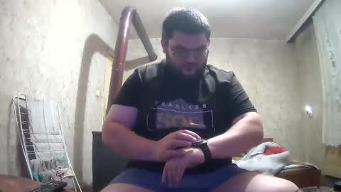 Stefan online show from October 2025 01:55:02 AM